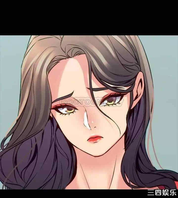 韩国漫画与前妻同居韩漫_与前妻同居-第55话在线免费阅读-韩国漫画-第7张图片