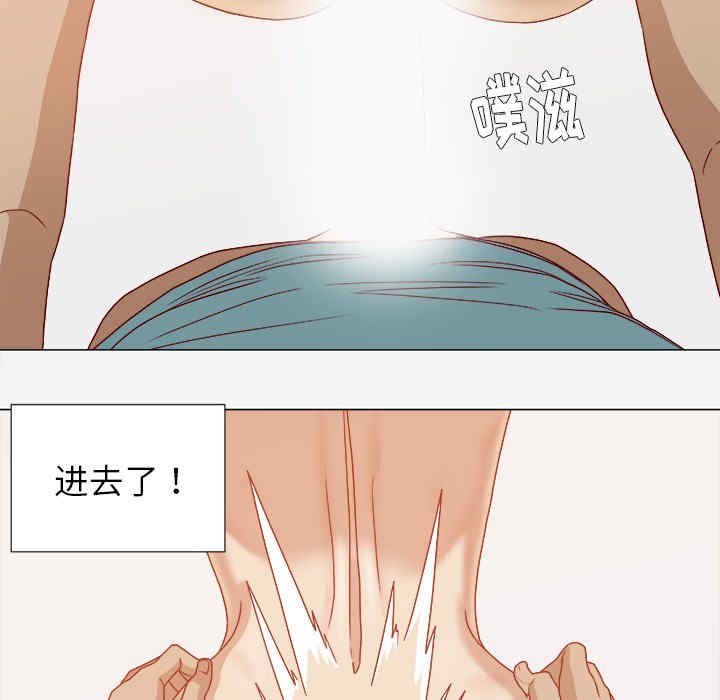 韩国漫画王牌经纪人韩漫_王牌经纪人-第17话在线免费阅读-韩国漫画-第13张图片