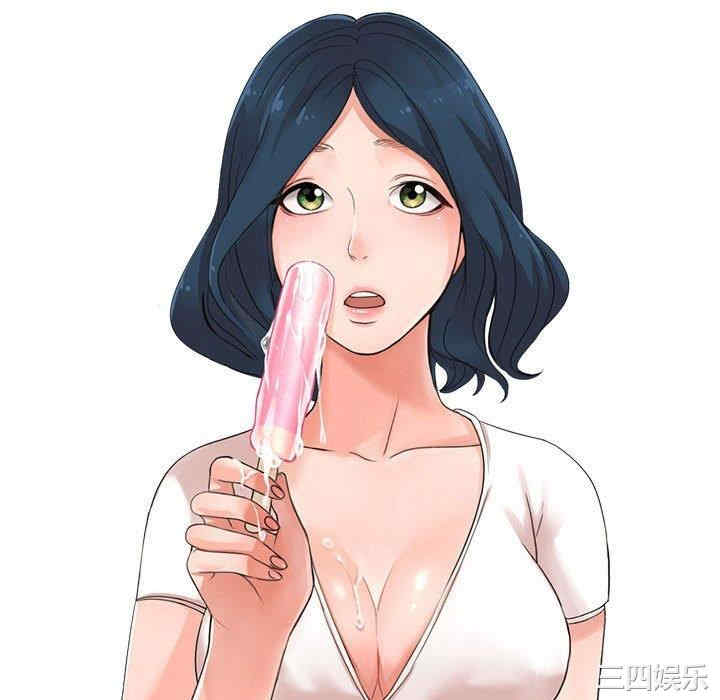 韩国漫画娜娜变身记韩漫_娜娜变身记-第37话在线免费阅读-韩国漫画-第14张图片