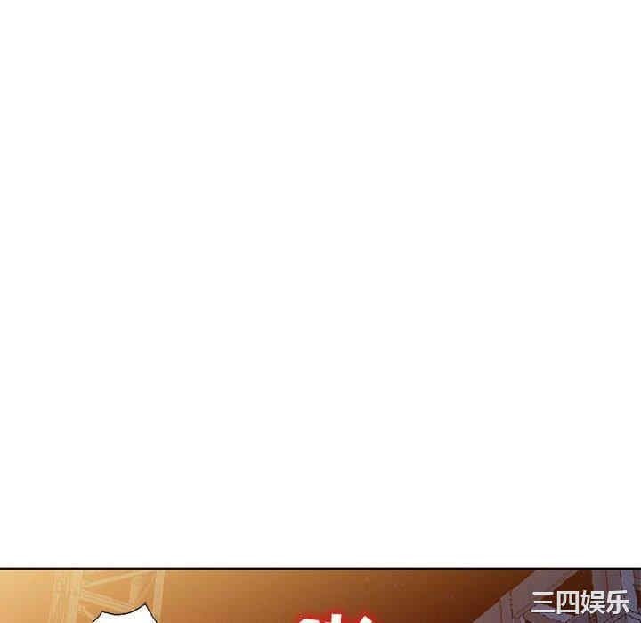 韩国漫画娜娜变身记韩漫_娜娜变身记-第37话在线免费阅读-韩国漫画-第16张图片