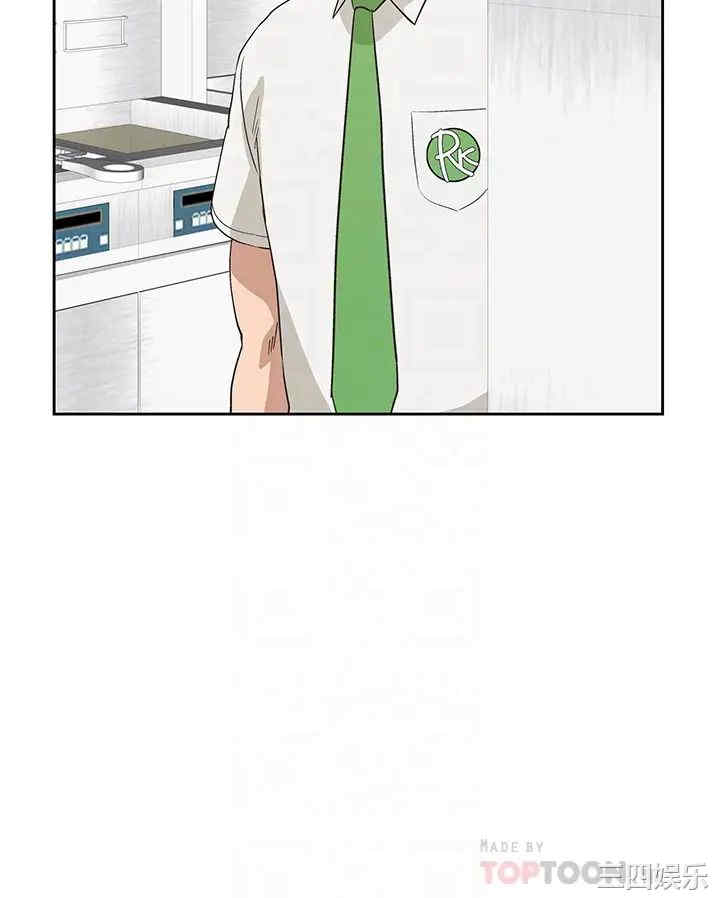 韩国漫画韩漫_梦幻速食店-第25话在线免费阅读-韩国漫画-第12张图片