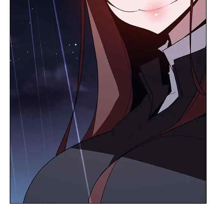 韩国漫画与上司的密约/秘密合约韩漫_与上司的密约/秘密合约-第41话在线免费阅读-韩国漫画-第7张图片