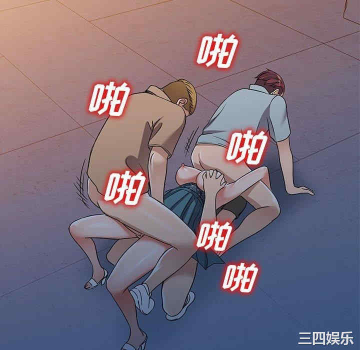 韩国漫画娜娜变身记韩漫_娜娜变身记-第37话在线免费阅读-韩国漫画-第19张图片