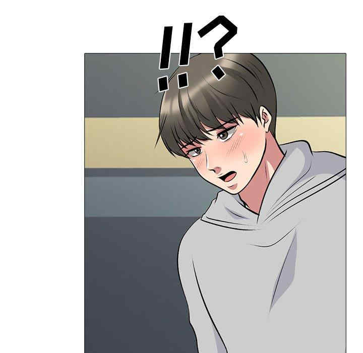韩国漫画心机女教授韩漫_心机女教授-第78话在线免费阅读-韩国漫画-第79张图片