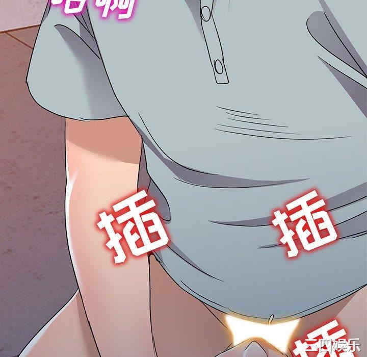 韩国漫画娜娜变身记韩漫_娜娜变身记-第37话在线免费阅读-韩国漫画-第22张图片