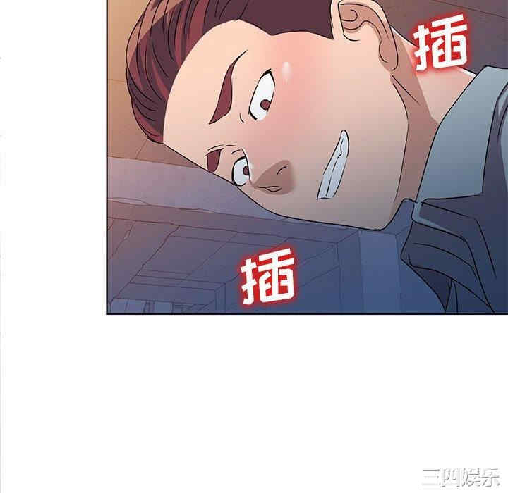 韩国漫画娜娜变身记韩漫_娜娜变身记-第37话在线免费阅读-韩国漫画-第25张图片