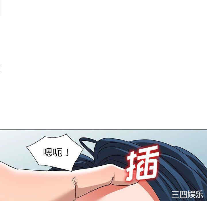 韩国漫画娜娜变身记韩漫_娜娜变身记-第37话在线免费阅读-韩国漫画-第26张图片