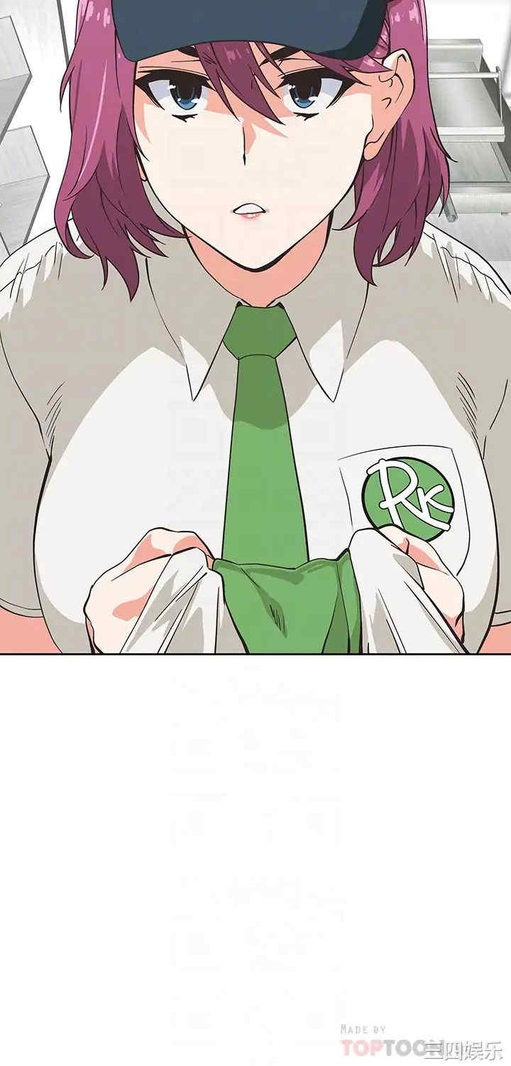 韩国漫画韩漫_梦幻速食店-第25话在线免费阅读-韩国漫画-第16张图片