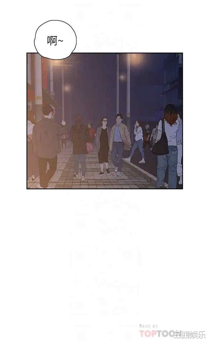 韩国漫画韩漫_梦幻速食店-第25话在线免费阅读-韩国漫画-第18张图片