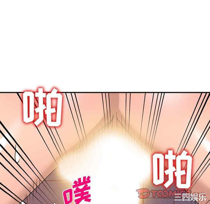 韩国漫画娜娜变身记韩漫_娜娜变身记-第37话在线免费阅读-韩国漫画-第30张图片