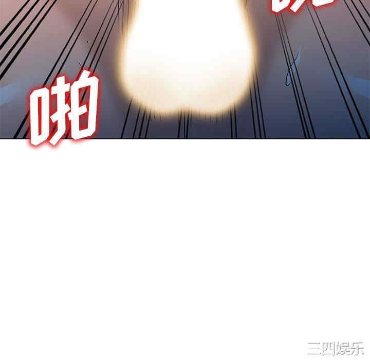 韩国漫画娜娜变身记韩漫_娜娜变身记-第37话在线免费阅读-韩国漫画-第32张图片