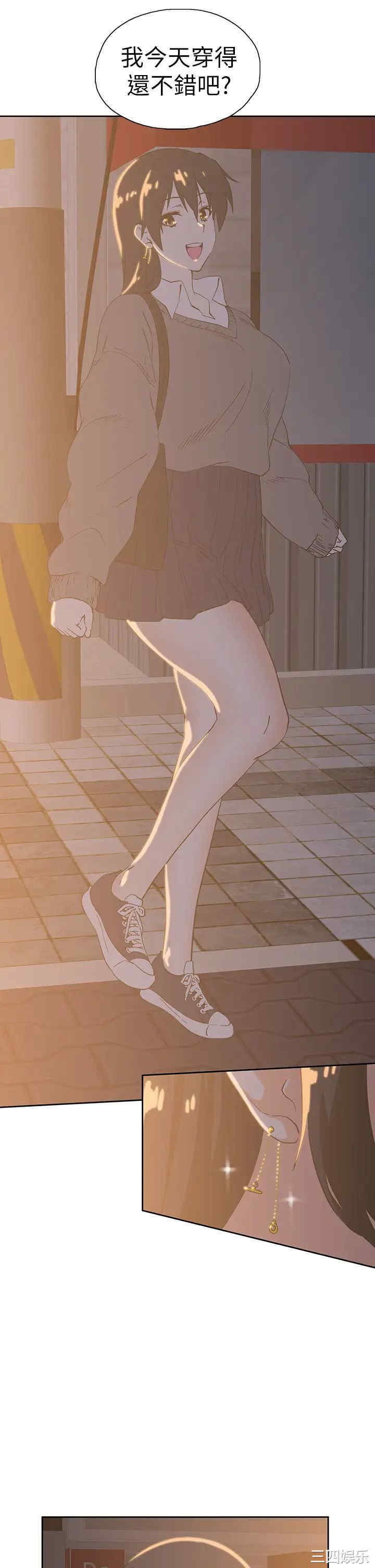 韩国漫画韩漫_梦幻速食店-第25话在线免费阅读-韩国漫画-第20张图片