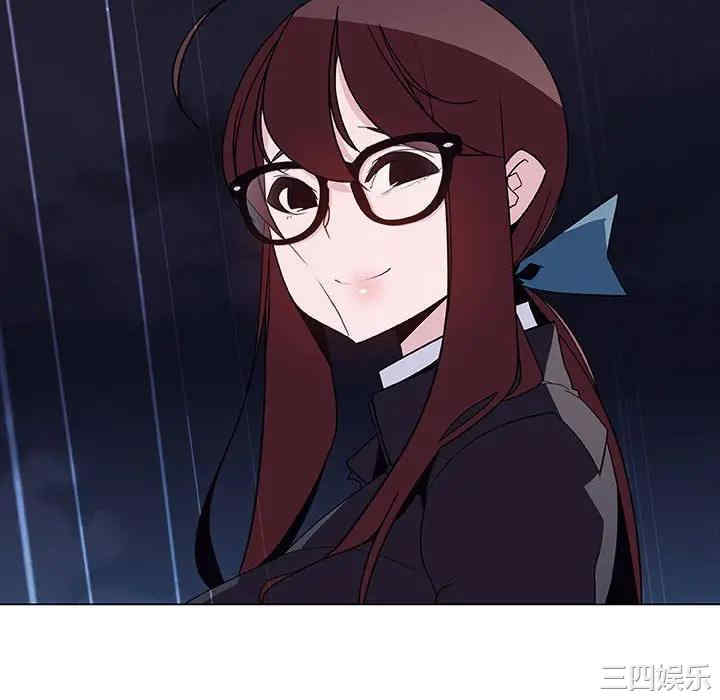 韩国漫画与上司的密约/秘密合约韩漫_与上司的密约/秘密合约-第41话在线免费阅读-韩国漫画-第22张图片