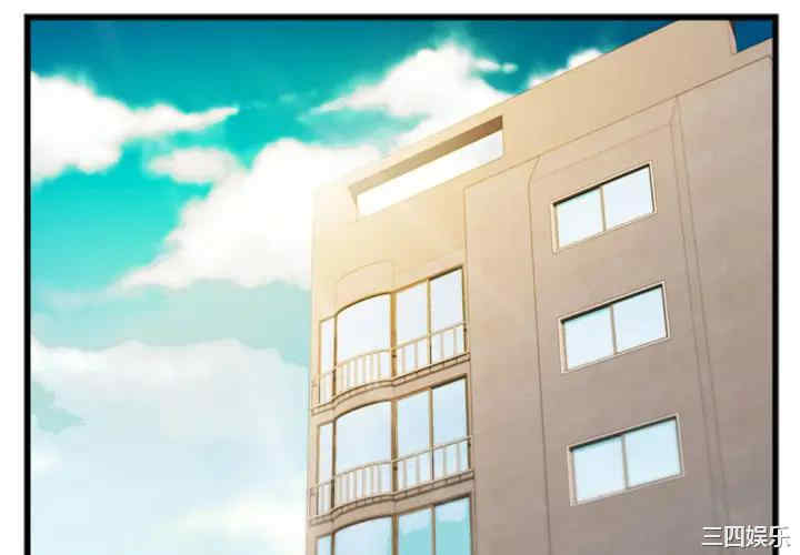 韩国漫画特殊关系韩漫_特殊关系-第一话在线免费阅读-韩国漫画-第4张图片