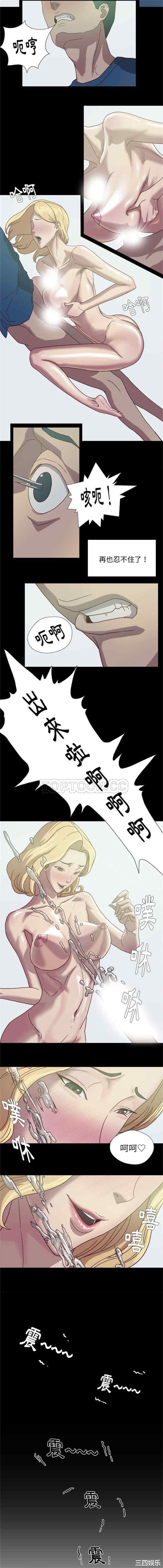 韩国漫画王牌经纪人韩漫_王牌经纪人-第9话在线免费阅读-韩国漫画-第6张图片