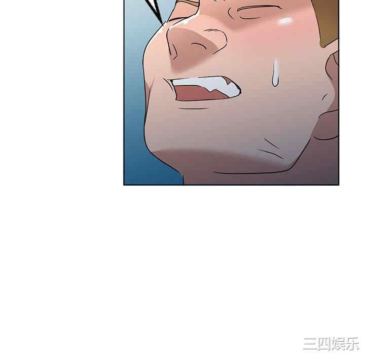 韩国漫画娜娜变身记韩漫_娜娜变身记-第37话在线免费阅读-韩国漫画-第41张图片