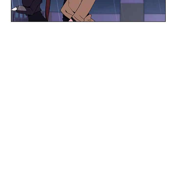 韩国漫画与上司的密约/秘密合约韩漫_与上司的密约/秘密合约-第41话在线免费阅读-韩国漫画-第33张图片