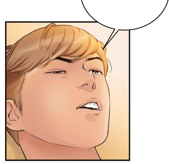 韩国漫画特殊关系韩漫_特殊关系-第一话在线免费阅读-韩国漫画-第9张图片