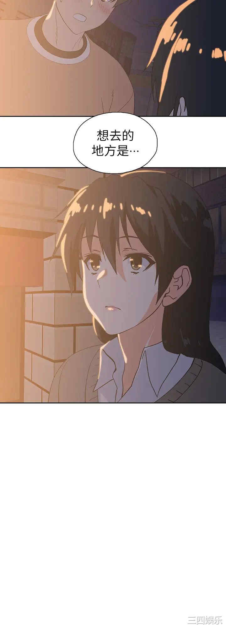 韩国漫画韩漫_梦幻速食店-第25话在线免费阅读-韩国漫画-第31张图片