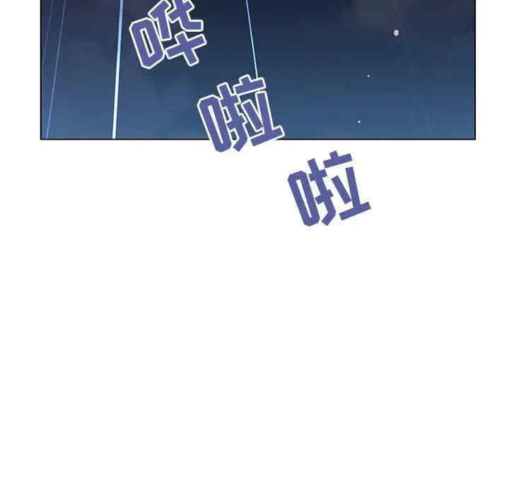 韩国漫画与上司的密约/秘密合约韩漫_与上司的密约/秘密合约-第41话在线免费阅读-韩国漫画-第38张图片