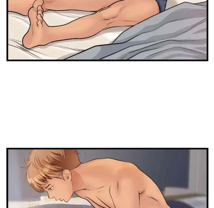 韩国漫画特殊关系韩漫_特殊关系-第一话在线免费阅读-韩国漫画-第11张图片