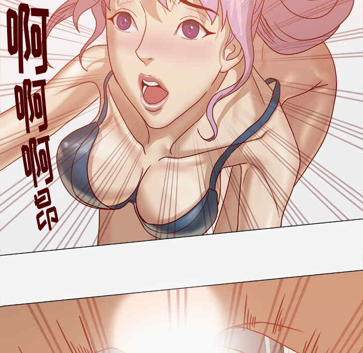 韩国漫画王牌经纪人韩漫_王牌经纪人-第17话在线免费阅读-韩国漫画-第39张图片