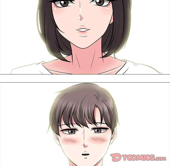 韩国漫画心机女教授韩漫_心机女教授-第78话在线免费阅读-韩国漫画-第123张图片