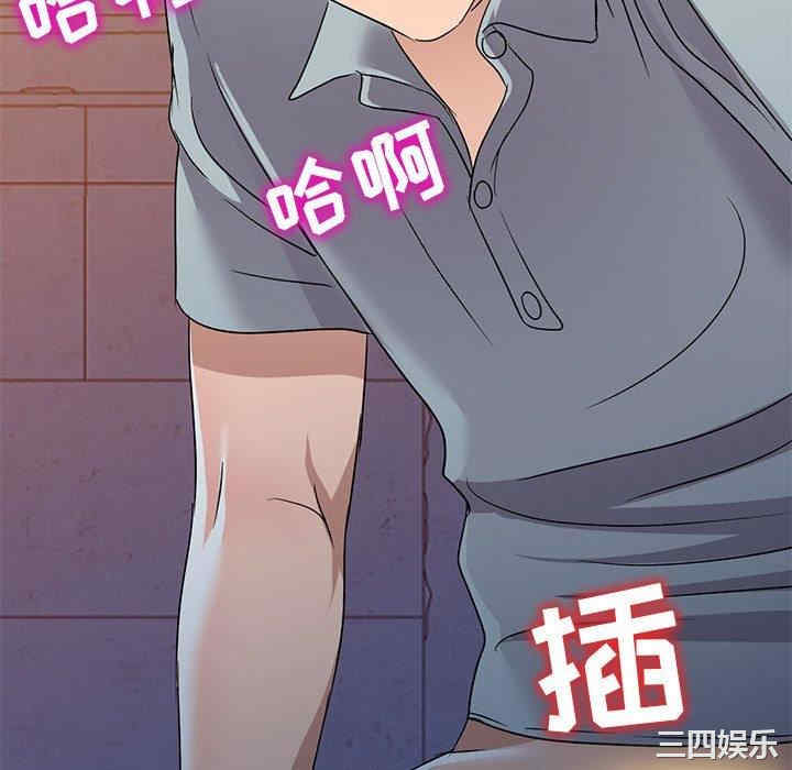 韩国漫画娜娜变身记韩漫_娜娜变身记-第37话在线免费阅读-韩国漫画-第50张图片