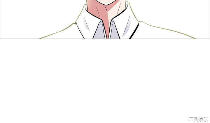 韩国漫画心机女教授韩漫_心机女教授-第78话在线免费阅读-韩国漫画-第124张图片