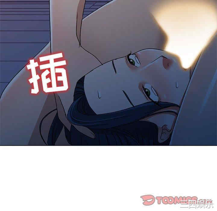 韩国漫画娜娜变身记韩漫_娜娜变身记-第37话在线免费阅读-韩国漫画-第51张图片