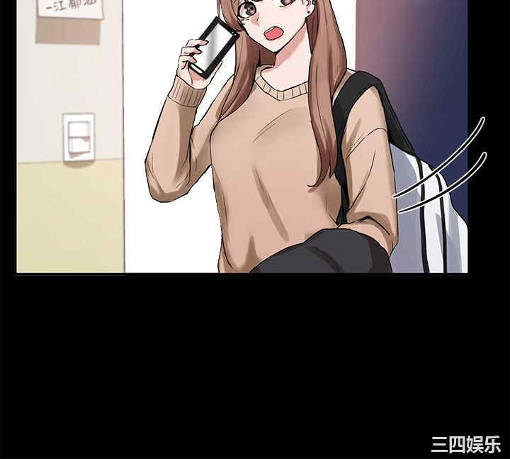 韩国漫画韩漫_社团学姐-第11话在线免费阅读-韩国漫画-第11张图片