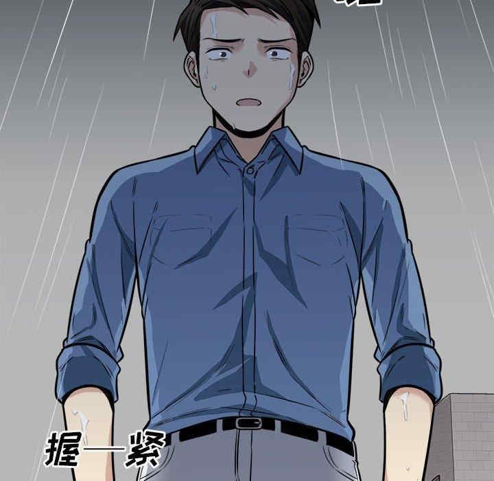 韩国漫画最惨房东并不惨韩漫_最惨房东并不惨-第38话在线免费阅读-韩国漫画-第8张图片