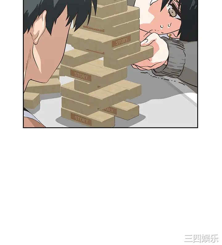 韩国漫画韩漫_梦幻速食店-第25话在线免费阅读-韩国漫画-第37张图片