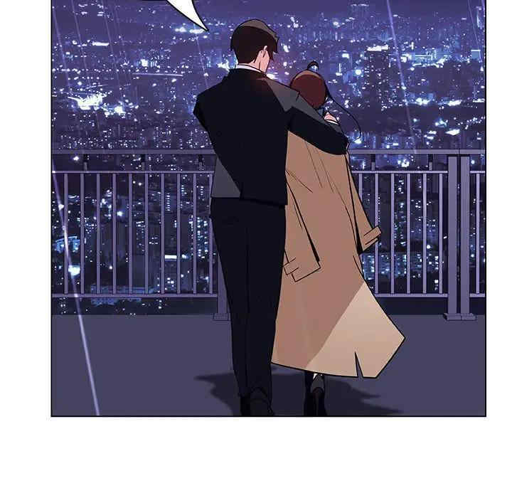 韩国漫画与上司的密约/秘密合约韩漫_与上司的密约/秘密合约-第41话在线免费阅读-韩国漫画-第45张图片