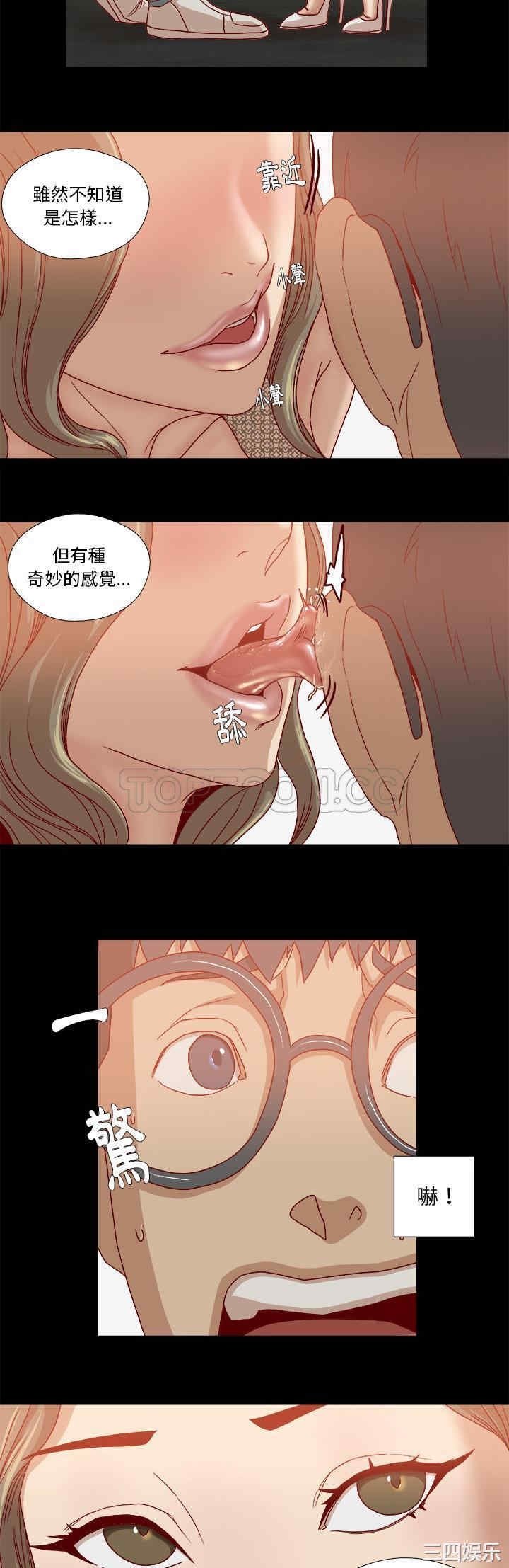 韩国漫画王牌经纪人韩漫_王牌经纪人-第34话在线免费阅读-韩国漫画-第4张图片