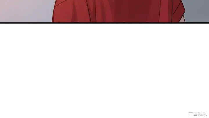 韩国漫画我们的特殊关系韩漫_我们的特殊关系-第61话在线免费阅读-韩国漫画-第26张图片