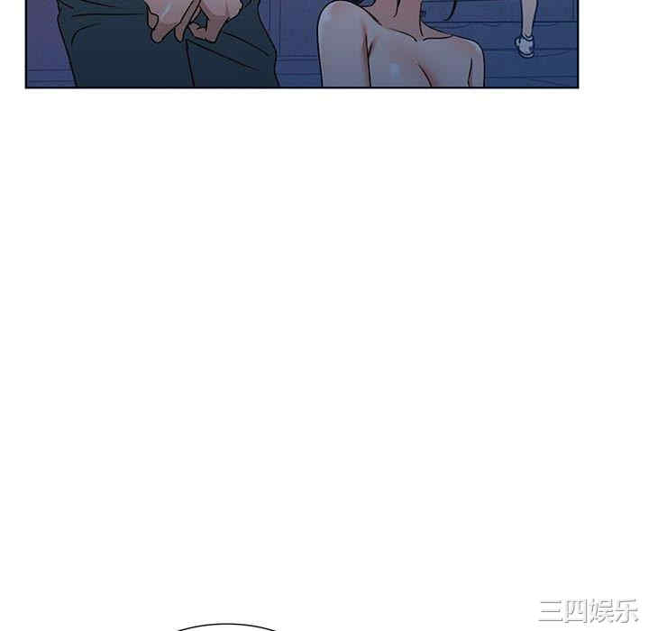 韩国漫画娜娜变身记韩漫_娜娜变身记-第37话在线免费阅读-韩国漫画-第61张图片