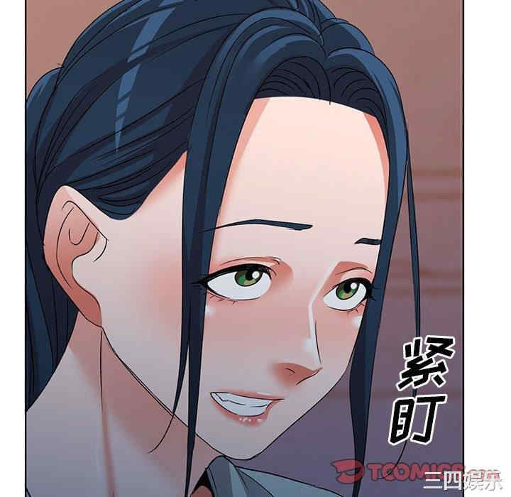 韩国漫画娜娜变身记韩漫_娜娜变身记-第37话在线免费阅读-韩国漫画-第66张图片