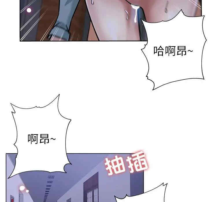 韩国漫画坏坏的她韩漫_坏坏的她-第21话在线免费阅读-韩国漫画-第27张图片