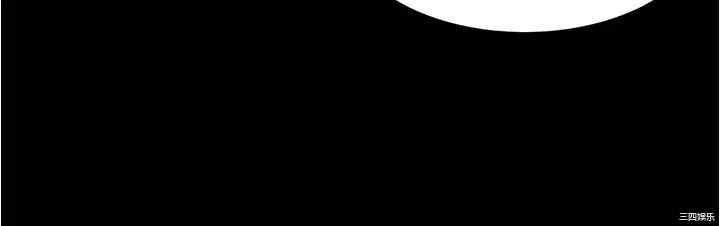 韩国漫画韩漫_小裤裤笔记-第42话在线免费阅读-韩国漫画-第35张图片