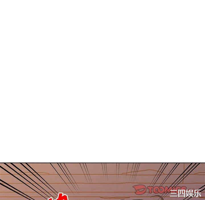 韩国漫画娜娜变身记韩漫_娜娜变身记-第37话在线免费阅读-韩国漫画-第69张图片