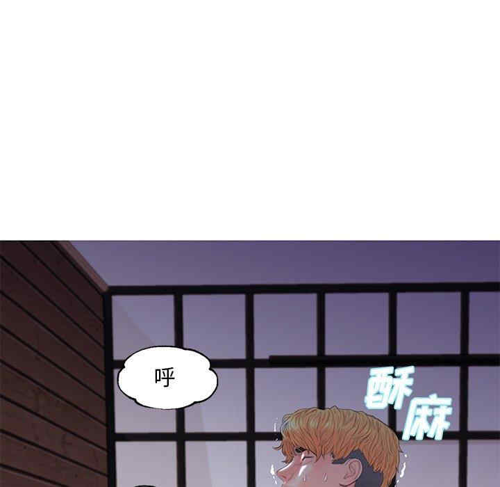 韩国漫画俏儿媳/媳妇单身中韩漫_俏儿媳/媳妇单身中-第43话在线免费阅读-韩国漫画-第80张图片