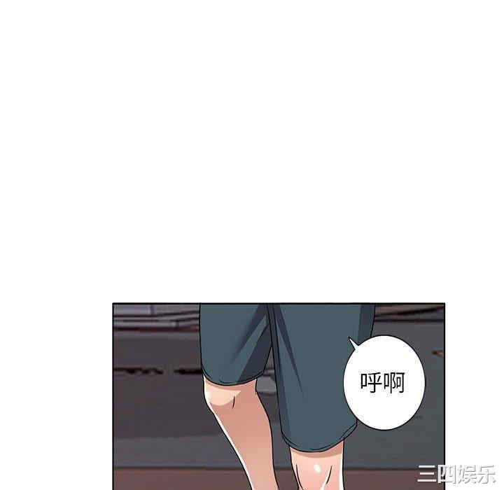 韩国漫画娜娜变身记韩漫_娜娜变身记-第37话在线免费阅读-韩国漫画-第76张图片