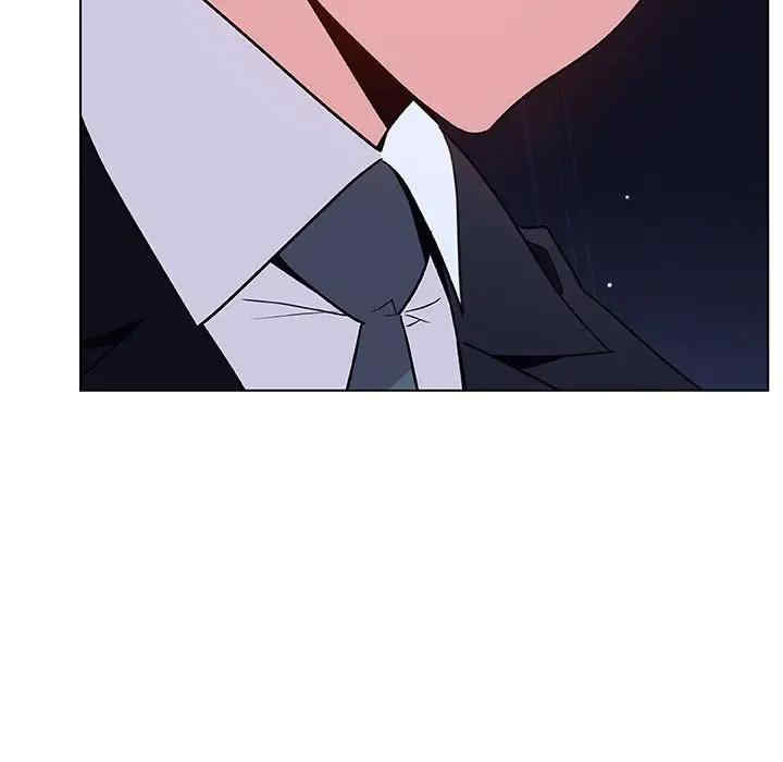 韩国漫画与上司的密约/秘密合约韩漫_与上司的密约/秘密合约-第41话在线免费阅读-韩国漫画-第56张图片