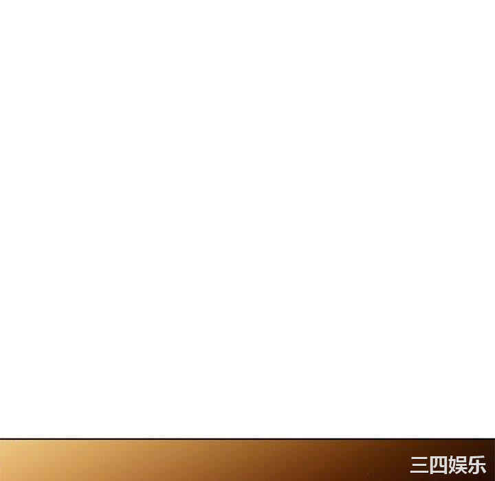 韩国漫画娜娜变身记韩漫_娜娜变身记-第37话在线免费阅读-韩国漫画-第82张图片