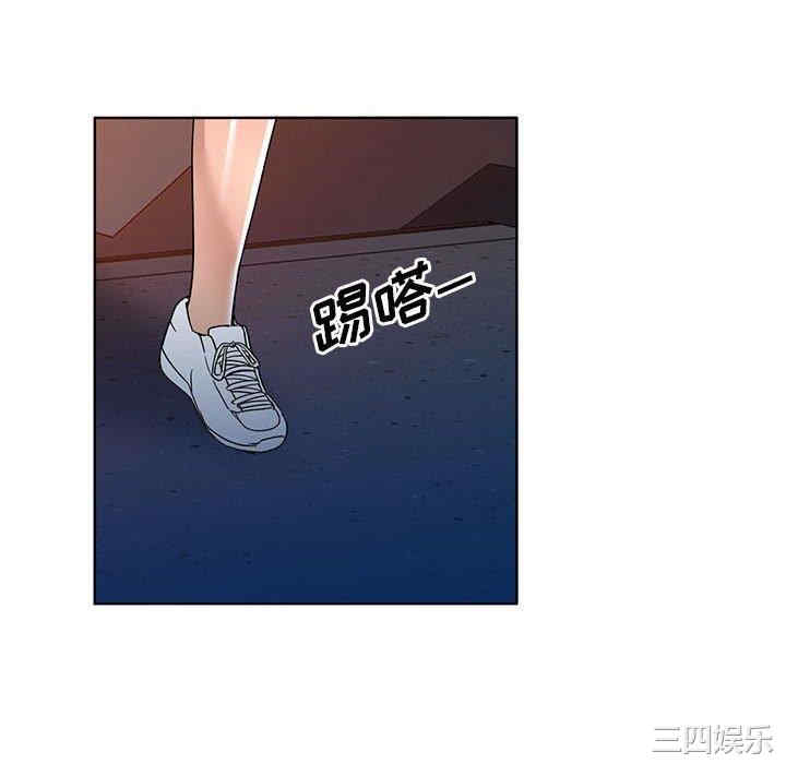 韩国漫画娜娜变身记韩漫_娜娜变身记-第37话在线免费阅读-韩国漫画-第85张图片