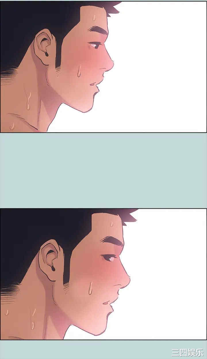 韩国漫画韩漫_纵夏夜之梦-第39话在线免费阅读-韩国漫画-第32张图片