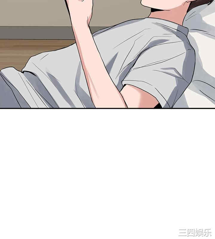 韩国漫画韩漫_社团学姐-第11话在线免费阅读-韩国漫画-第24张图片