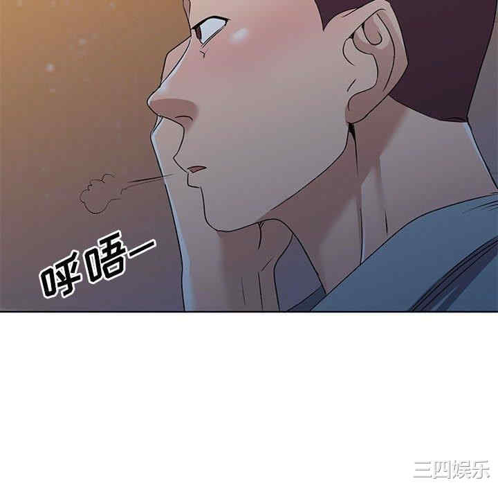 韩国漫画娜娜变身记韩漫_娜娜变身记-第37话在线免费阅读-韩国漫画-第97张图片
