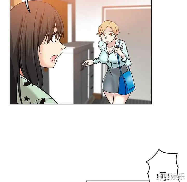 韩国漫画坏坏的她韩漫_坏坏的她-第21话在线免费阅读-韩国漫画-第40张图片